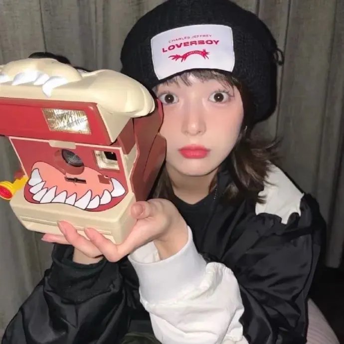 哈基
